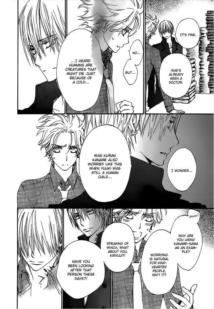 Vampire Knight Chapter 93.6 16